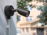 Ajax JunctionBox med Ajax BulletCam